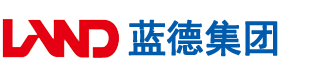 操逼视频91黄安徽蓝德集团电气科技有限公司